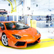 Illustration for article titled How Lamborghini builds its most technologically-advanced car ever